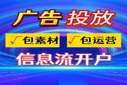 百度推广的长期效果评估与优化