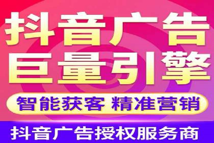 返点政策下的百度推广新机遇