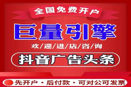 SEM代理成功案例：提升品牌曝光率